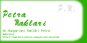petra maklari business card